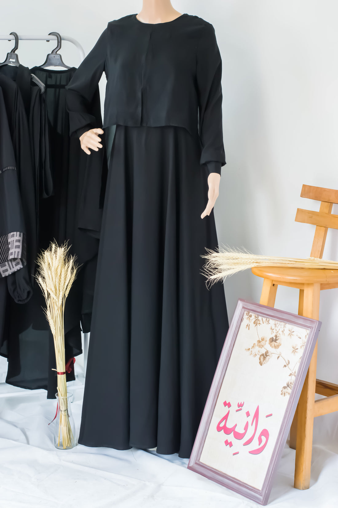 Hour Oversized Abaya (حُور)